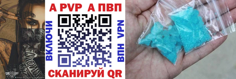 Где купить наркотики Гуково МАРИХУАНА  Альфа ПВП  АМФ  МЕТАМФЕТАМИН  ГАШ  MEGA ONION  МЕФ 