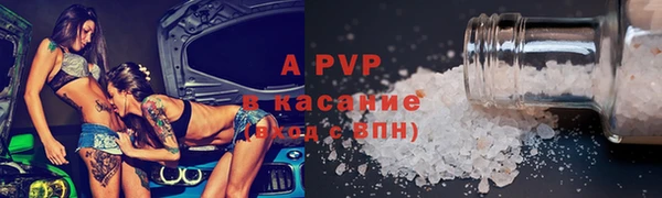 кокаин премиум Гусиноозёрск
