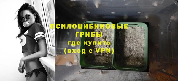 mix Дмитровск