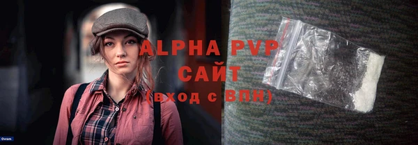 меф VHQ Горнозаводск