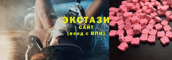 mix Дмитровск