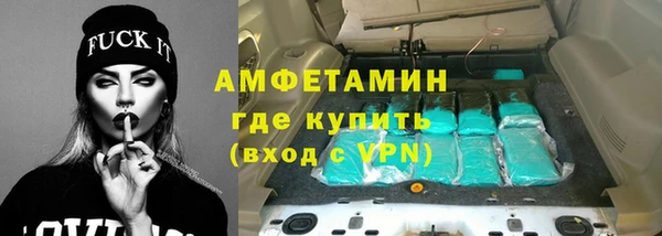 mix Дмитровск