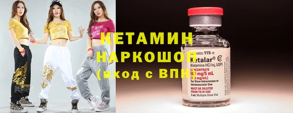 jwh Дмитров