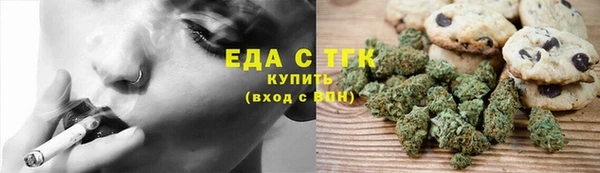 jwh Дмитров