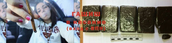 кокаин премиум Гусиноозёрск