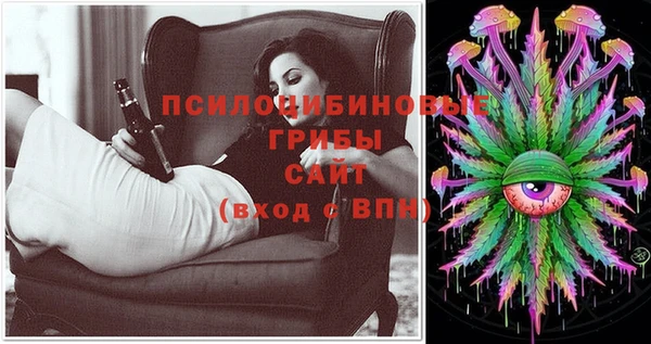 mix Дмитровск