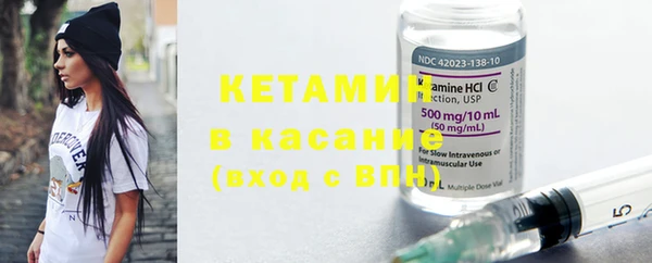 МДПВ Дмитриев