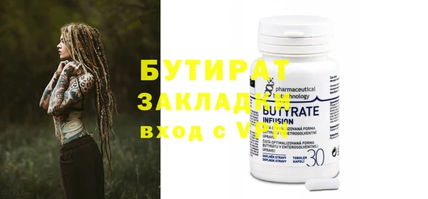 mix Дмитровск