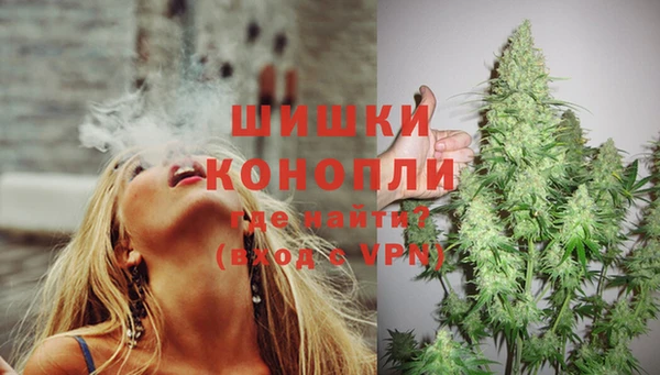 кокаин премиум Гусиноозёрск