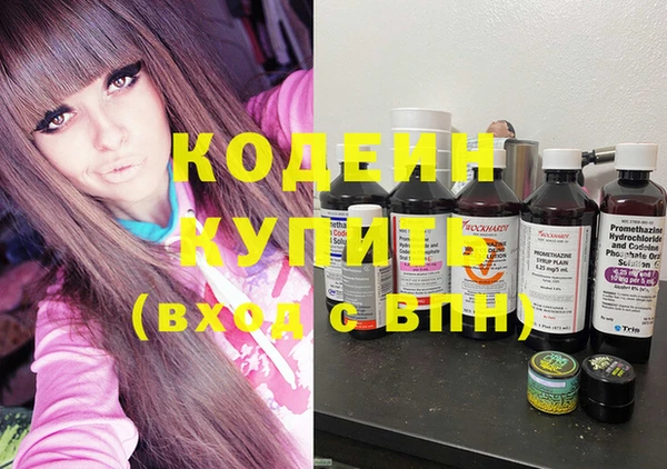 jwh Дмитров