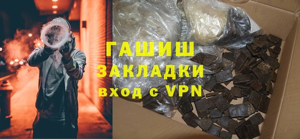 jwh Дмитров