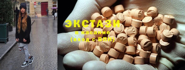 марки nbome Бабаево