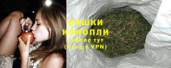 jwh Дмитров