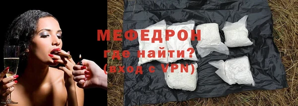 винт Аша