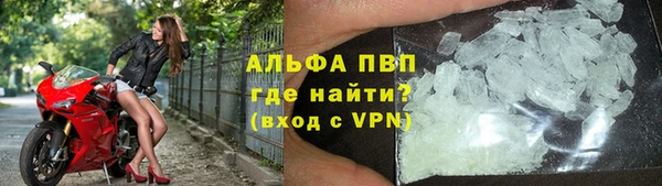МДПВ Дмитриев